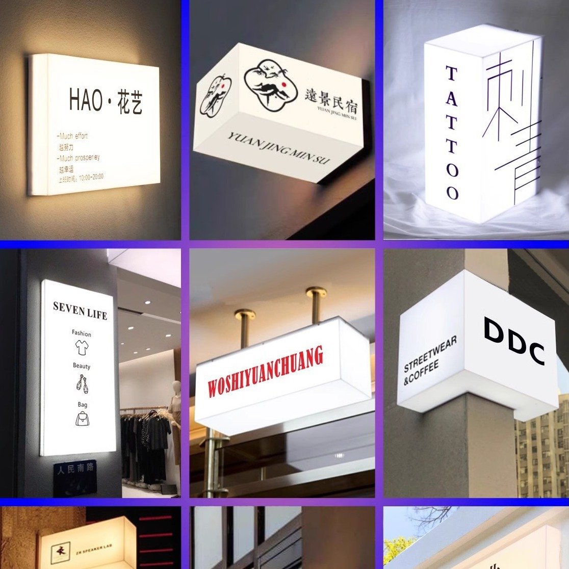 3D Business Sign